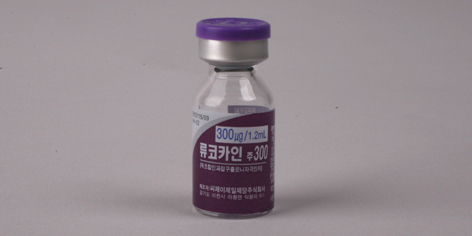 류코카인 주 [300mcg] (Leukokine inj [300mcg])