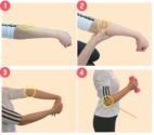 팔꿈치 통증(테니스 엘보) 치료 운동