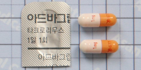 아드바그랍 서방캡슐 [1mg] (Advagraf SR cap [1mg])