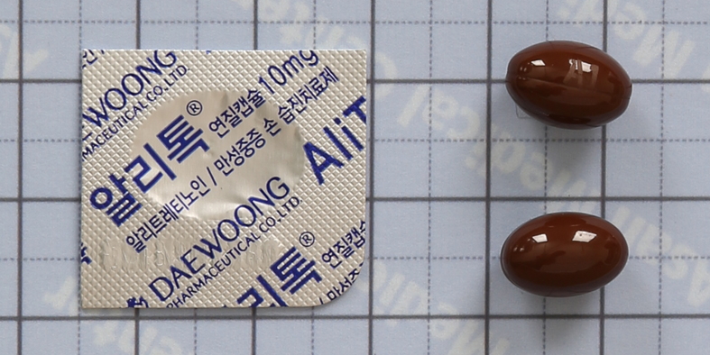 알리톡 연질캡슐 [10mg] (Alitoc soft cap [10mg])