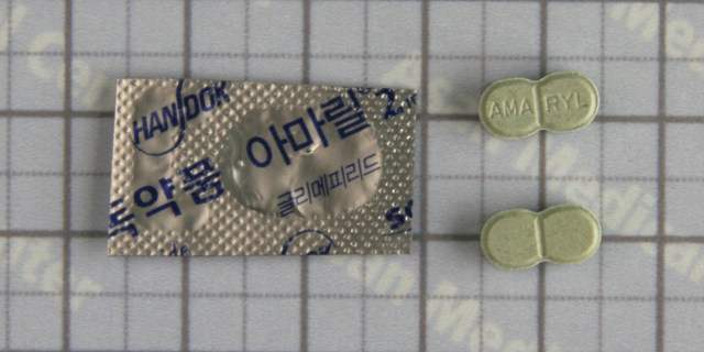 아마릴 정 [2mg] (Amaryl tab [2mg])