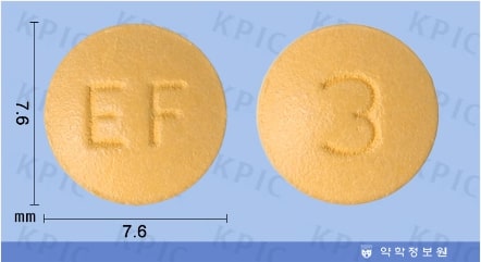 발베사 정 [3mg] (Balversa tab [3mg])