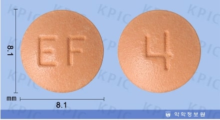 발베사 정 [4mg] (Balversa tab [4mg])