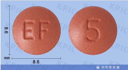 발베사 정 [5mg] (Balversa tab [5mg])