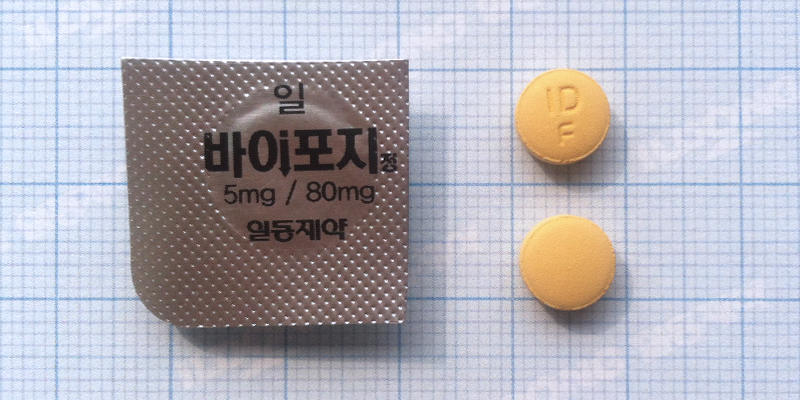 바이포지 정 5/80mg [1TAB] (Biforge tab 5/80mg [1TAB])