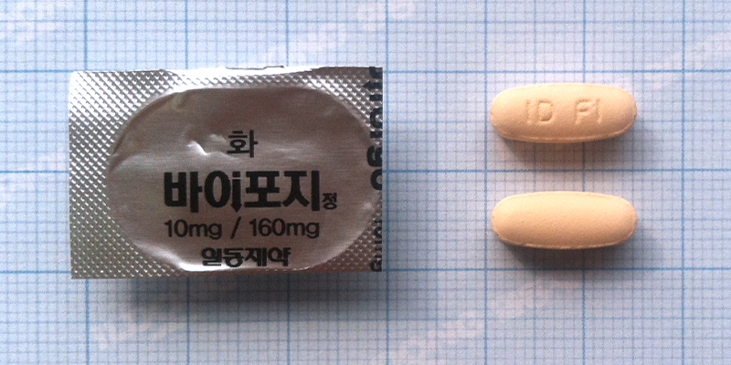 바이포지 정 10/160mg [1TAB] (Biforge tab 10/160mg [1TAB])