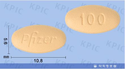 보술리프 정 [100mg] (Bosulif tab [100mg])