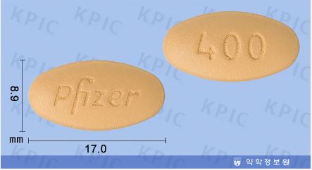 보술리프 정 [400mg] (Bosulif tab [400mg])