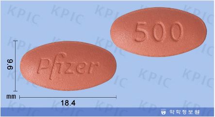 보술리프 정 [500mg] (Bosulif tab [500mg])