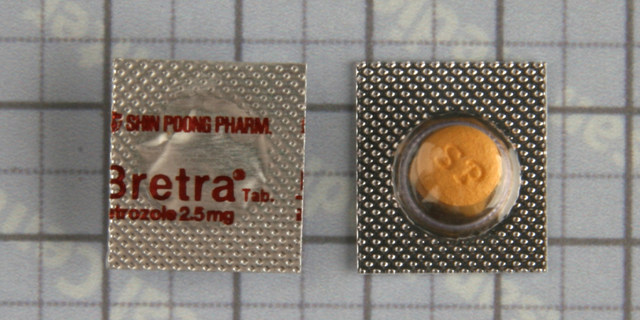 브레트라 정 [2.5mg] (Bretra tab [2.5mg])