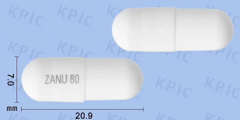 브루킨사 캡슐 [80mg] (Brukinsa cap [80mg])