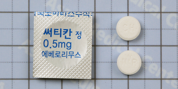 써티칸 정 [0.5mg] (Certican tab [0.5mg])