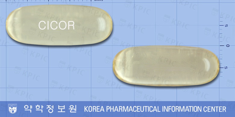 시코 연질캡슐 [1000mg] (Cicor soft cap [1000mg])