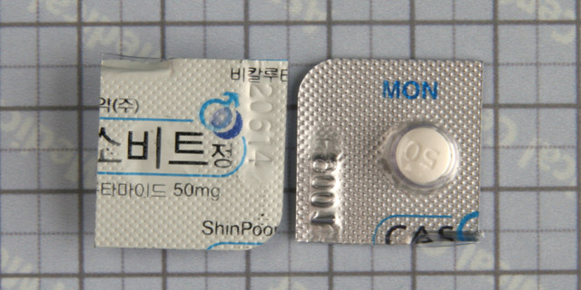 카소비트 정 [50mg] (Casobit tab [50mg])