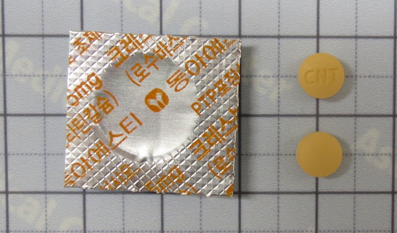 크레스논 정 [5mg] (Cresnon tab [5mg])