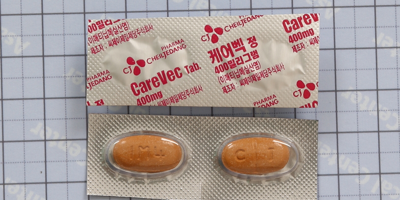 케어벡 정 [400mg] (Carevec tab [400mg])