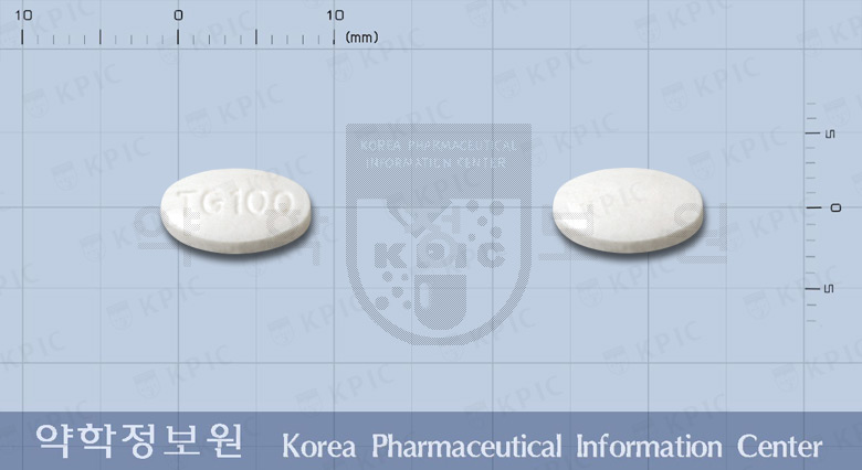 답손 정 [100mg] (Dapsone tab [100mg])