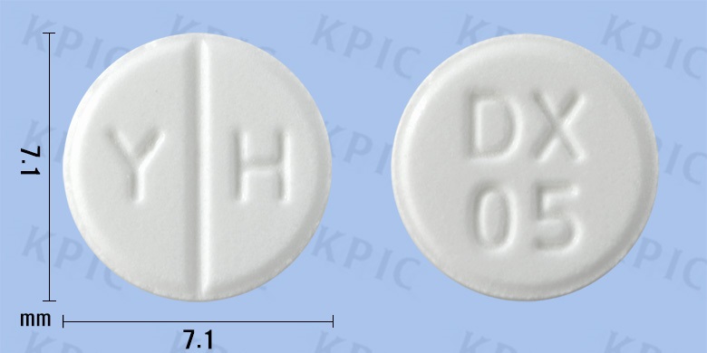 덱사메타손 정 [0.5mg] (Dexamethasone tab [0.5mg])