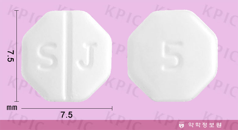 디아제팜 정 (삼진) [5mg] (Diazepam tab (Samjin) [5mg])