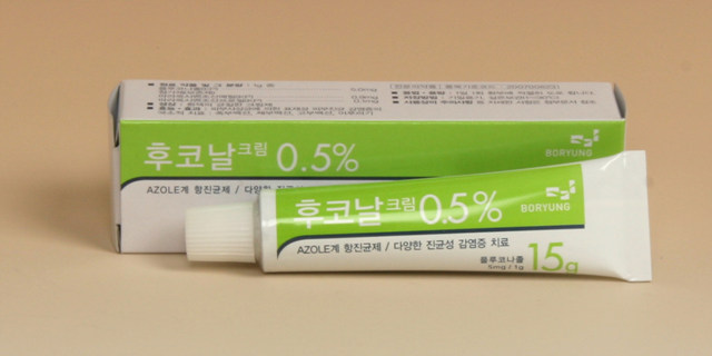 후코날 크림 0.5% [15g] (Fuconal cream 0.5% [15g])