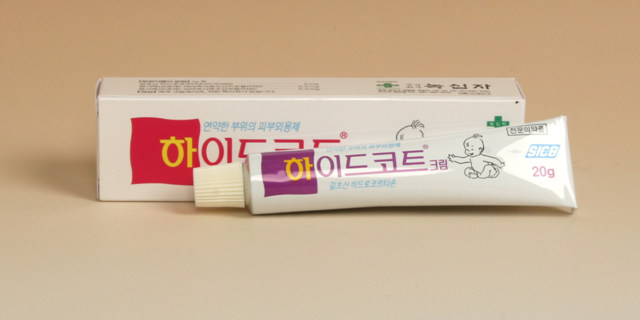 하이드코트 크림 [20g] [Hydcort cream [20g]]