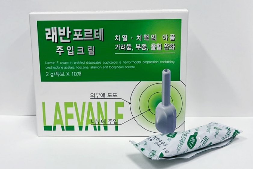 래반 포르테 주입크림 [2g] (Laevan forte cream [2g])