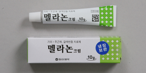 멜라논 크림 [10g] [Melanon cream [10g]]