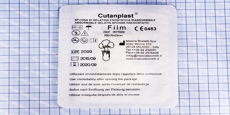 큐탄플라스트 스폰지 필름 [1EA] (Cutanplast sponge film [1EA])