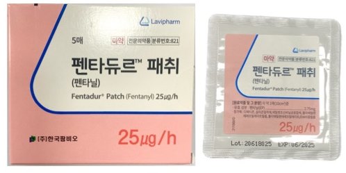 펜타듀르 패취 25㎍/h [2.75mg] (Fentadur patch 25㎍/h [2.75mg])