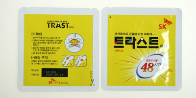 트라스트 패취 [48mg] (Trast patch [48mg])