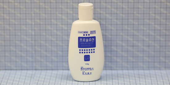 프로솔 로션 0.05% [110ml] (Prosol lotion 0.05% [110ml])