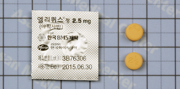 엘리퀴스 정 [2.5mg] (Eliquis tab [2.5mg])