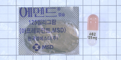 에멘드 캡슐 [125mg] (Emend cap [125mg])