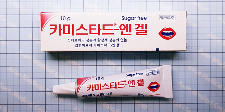 카미스타드 엔 겔 [10g] (Kamistad N gel [10g])