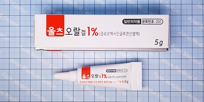 울츠 오랄 겔 1% [5g] (Ultz oral gel 1% [5g])