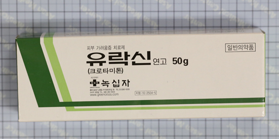 유락신 연고 [50g] (Uracin oint [50g])