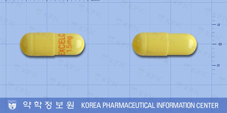 엑셀씨 캡슐 [1.5mg] (Excel C cap [1.5mg])