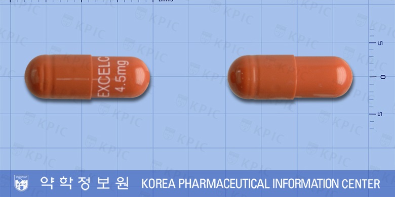 엑셀씨 캡슐 [4.5mg] (Excel C cap [4.5mg])