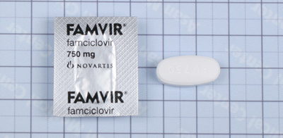 팜비어 정 [750mg] (Famvir tab [750mg])