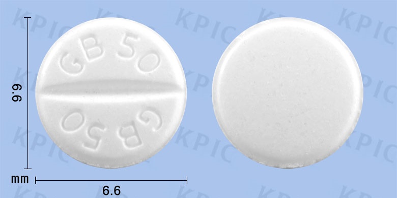 가벨린 정 [50mg] (Gabelin tab [50mg])