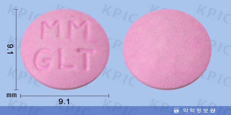 글리코피롤레이트 정 [1mg] (Glycopyrrolate tab [1mg])