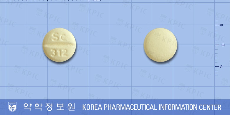 가드렛 정 [100mg] (Guardlet tab [100mg])