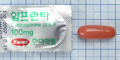 임프란타 연질캡슐 [100mg] (Implanta soft cap [100mg])