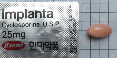 임프란타 연질캡슐 [25mg] (Implanta soft cap [25mg])