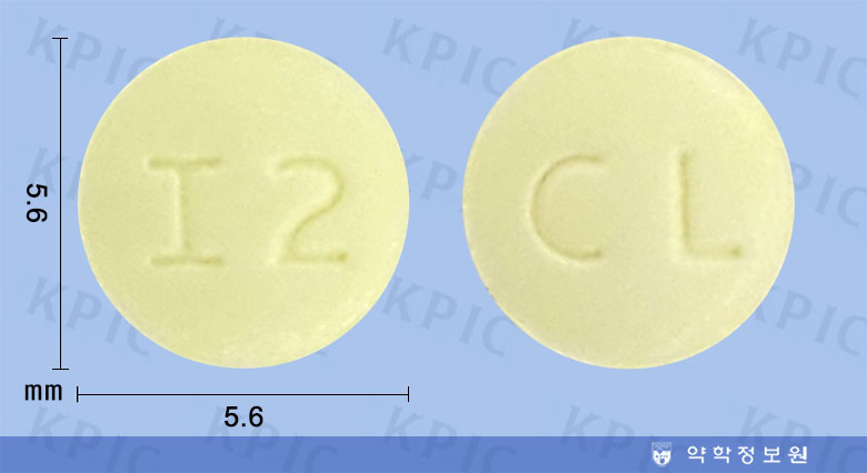 이무테라 정 [25mg] (Immuthera tab [25mg])