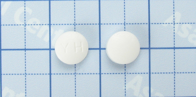 유한짓 정 [100mg] (Yuhanzid tab [100mg])