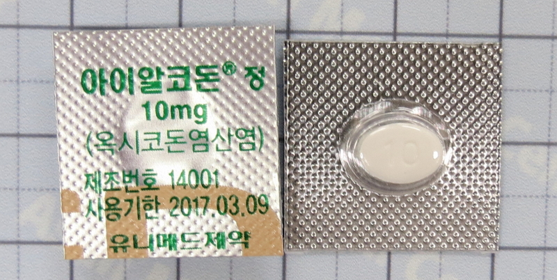 아이알코돈 정 [10mg] (IR codon tab [10mg])