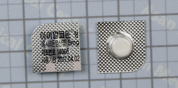 아이알코돈 정 [5mg] (IR codon tab [5mg])