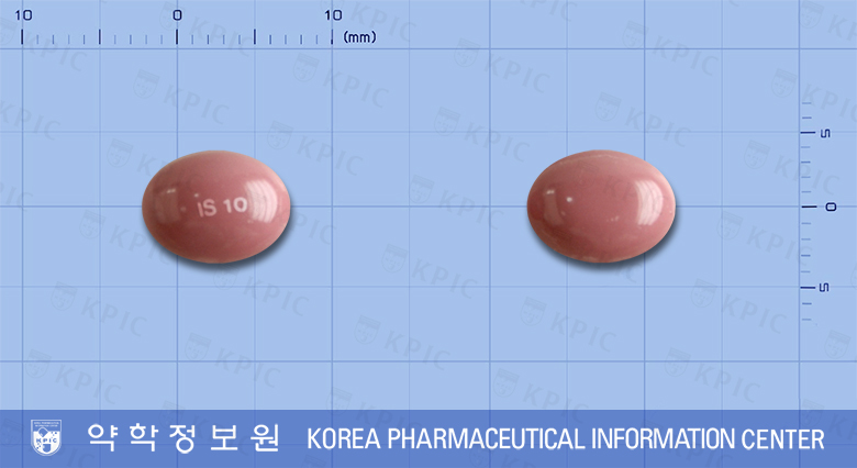 이소티논 연질캡슐 [10mg] [Isotinon soft cap [10mg]]