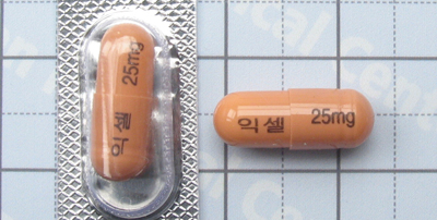 익셀 캡슐 [25mg] (Ixel cap [25mg])